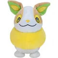 Produktbild: Jazwares Pokémon: Voldi Plüsch 20 cm (20 cm) (91797)