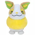 Produktbild: Pokémon Plüschfigur Voldi 20 cm