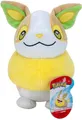Produktbild: Voldi Pokemon Kuscheltier - 20 cm Plüschtier Yamper Stofftier