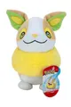 Produktbild: Pokemon Yamper Plush Plüsch Jazwarez