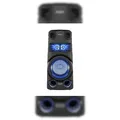 Produktbild: Sony MHC-V73D Freistehende Lautsprecheranlage Schwarz