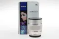 Produktbild: OLYMPUS M.ZUIKO DIGITAL 75mm f/1,8 - SNr: 342014538