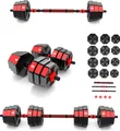Produktbild: HMS 2in1 Kurzhantel Langhantel 2er Set Hantel Hantelset Dumbbell Gewichte verstellbar, Mit Verbindungsrohr, 2x10 KG,schwarz