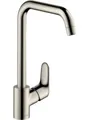 Produktbild: Hansgrohe focus single lever kitchen mixer 260