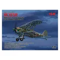 Produktbild: ICM CR. 42 LW, WWII German Luftwaffe Ground Attack Aircraft (32021)