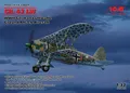 Produktbild: ICM 32021 1/32 Cr. 42 Lw, WWII German Luftwaffe Ground Attack Flugzeug (100% Ne