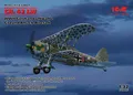 Produktbild: ICM 32021 - 1:32 CR. 42 LW , WWII German Luftwaffe Ground Attack Aircraft - Neu