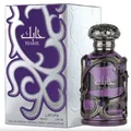 Produktbild: Habik For Men Eau de Parfum