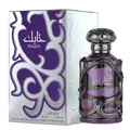 Produktbild: LATTAFA HABIK FOR MEN 100ML EAU DE PARFUM SPRAY NAGELNEU & VERSIEGELT