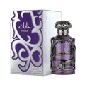 Produktbild: Lattafa Habik For Men Eau de Parfum 100 ml NEU & OVP
