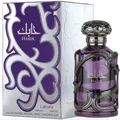 Produktbild: LATTAFA HABIK EDP 100 ML – HOLZIG-AROMATISCHES ARABISCHES HERRENPARFÜM