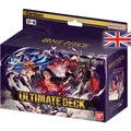 Produktbild: One Piece Card Game - ULTIMATE DECK - The Three Captains ST-10 (englisch)