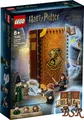 Produktbild: LEGO® 76382 Hogwarts™ Moment: Verwandlungsunterricht & NEU & OVP !