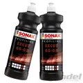 Produktbild: 2x 1L SONAX PROFILINE EXCUT 05-05 LACKPOLITUR SCHLEIFPASTE  AUTO POLITIERMITTEL