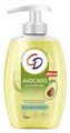 Produktbild: CD Avocado Waschlotion im Spender | 300ml | Pflegende Lotion für eine feuchtigkeitsspendende Reinigung | Vegan und seifenfrei