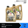 Produktbild: Total Quartz Ineo Xtra EC6 0W-20 Mercedes Ford Fiat Opel 2x5 Liter = 10 Liter