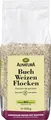 Produktbild: Alnatura Bio Buchweizenflocken 350g - Glutenfrei Vegan Gesundes Frühstück