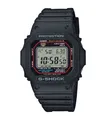 Produktbild: Casio G-SHOCK Herrenuhr Funk Solar Digital GW-M5610U-1ER