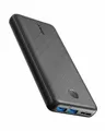 Produktbild: Powerbank Anker PowerCore Essential, 20000mAh externer Akku mit PowerIQ USB-C