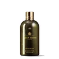 Produktbild: Molton Brown, Labdanum Dusk Bade- und Duschgel