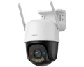 Produktbild: Imou Überwachungskamera Cruiser SC 4G - 2K 3 MP 4G LTE Überwachungskamera (mit Schwenk- und Neigefunktion, Rot-Blau Warnungslicht, 2-Wege-Audio, Wetterfest (IP66), KI-Erkennung, Sirene)