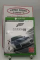 Produktbild: Forza Motorsport 7 (Microsoft Xbox One) - sehr gut