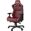Produktbild: Anda seaT Kaiser 2 XL (AD12XL-02-AB-PVC-A05)