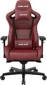 Produktbild: Anda Seat Kaiser Series 2 Premium Gaming Chair - XL Maroon
