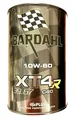 Produktbild: 1 Lt Liter Öl Motorrad Bardahl XT4-R Racing C60 39.67 10W60 Ab Wettspiel Laarzen