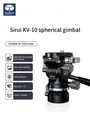 Produktbild: Sirui KV-10 Video Kugelkopf Mit Neigefunktion Und Ausgleichsbasis AAA0460