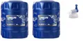 Produktbild: 40 L Mannol Longlife 5W-30 Motoröl VW 504 00 507 00 BMW LL-04 229.51 +Hahn 5W30