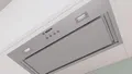 Produktbild: Bosch DLN56AC50 Dunstabzugshaube Lüfterbaustein 52cm breit LED 1762161