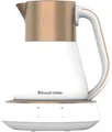 Produktbild: Russell Hobbs Calm Wasserkocher Glas-Kupfer OVP neu