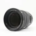Produktbild: Sony E 18-105mm F/4 G OSS PZ Gebrauchtware | Sehr leichte Gebrauchsspuren | 12 Monate Garantie | ✔️ Temporär mit Kostenlose Geschenkbox i.W.v. 160 €
