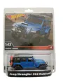 Produktbild: Hot Wheels Jeep Wrangler 392 Rubicon Premium 2023 ovp/neu 1:43