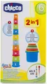 Produktbild: 8058664046409 Baby Senses. Pierwsze zabawki. Wieża z kubeczków Chicco