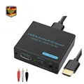 Produktbild: HDMI Audio Splitter 4K Optisch 3,5 mm Stereo Dolby Digital 5,1 Kan