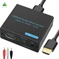 Produktbild: HDMI Audio Extractor 4K Splitter Adapter Konverter Dolby DTS Surround
