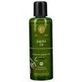 Produktbild: Primavera JOJOBA ÖL Bio 100ml PZN 18194861