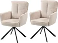 Produktbild: 2x Cord Drehstuhl Asher beige Set Esszimmer Küche Polsterstuhl Stuhl Sessel