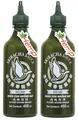 Produktbild: [ 2x 455ml ] FLYING GOOSE Grüne Sriracha Chilisauce mit Hanf und grünem Chili
