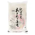 Produktbild: AKAFUJI Sushi Reis, Akitakomachi, 5000 g