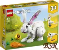 Produktbild: LEGO® Creator: 31133 Weißer Hase ! NEU & OVP !