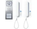 Produktbild: Siedle Audio-Set Compact Set CA 812-2 edelstahl-gebürstet Türsprechanlagen-Set Z