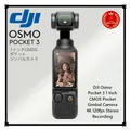 Produktbild: DJI Osmo Pocket 3 1 Zoll CMOS Pocket Gimbal Kamera 4K 120fps Stereo Aufnahme JP