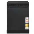 Produktbild: Exquisit Stand-/Unterbau-Geschirrspüler GSP9616-450B schwarz | 16 Maßgedecke | Energieklasse B | 45 dB | 8 Programme | Besteckschublade | Halbe Beladu