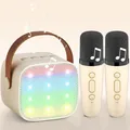 Produktbild: Karaoke Maschine mit 2 Drahtlosen Mikrofonen, Wowstar Tragbares Bluetooth Karaoke Maschine für Kinder Erwachsene mit Stimme wechselnde Effekte & LED-Lichter Jungen Mädchen Geschenke Heimparty(Beige)