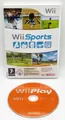 Produktbild: Bundle Wii Sports und Wii Play Nintendo Wii
