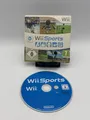 Produktbild: Nintendo Wii • Wii Sports Sportspiel • Gebraucht & geprüft • Spiel