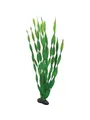 Produktbild: Dohse Vallisneria 46 cm